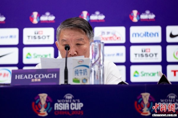 配资炒股开户网站 主帅称亚洲杯暴露中国女篮问题&#32;球队8月将再次集训